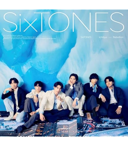 MILESixTONES CD+Blu-ray 全形態 ベストアルバム Amazon.co.jp: SixTONES ベストアルバム MILESixTONES Best Tracks