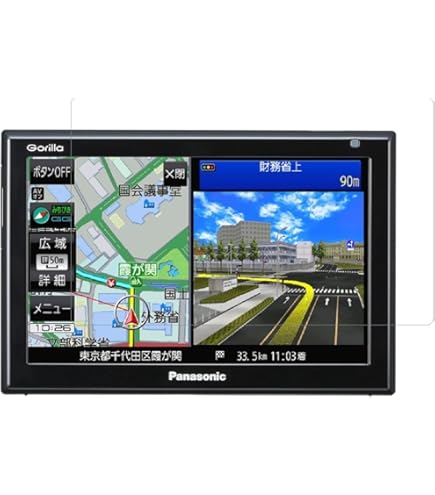 Amazon | [5型] パナソニック ポータブルカーナビ ゴリラ 5