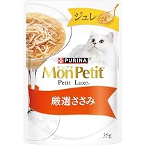 Amazon.co.jp: モンプチ プチリュクスパウチ ジュレ 厳選まぐろ 35g×12