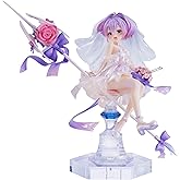 アズールレーン ジャベリン 幸せのジューンブライド 1/7 完成品フィギュア