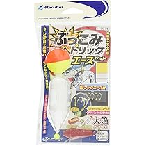 Amazon | マルフジ(Marufuji) ぶっこみトリックエース 8号
