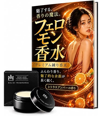 アラミス ブラック オードトワレ 110ml aramis BLACK Amazon.co.jp: ARAMIS アラミス オードトワレ メン 110ml EDT110