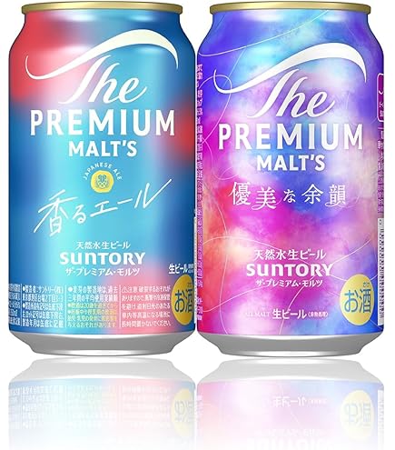 Amazon.co.jp: サントリー ザ・プレミアム・モルツ 香るエール 350ml