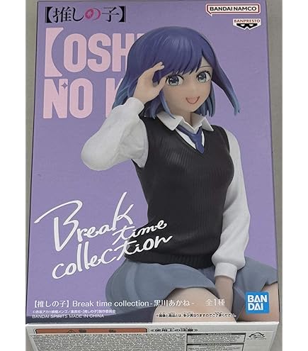 Amazon | 【推しの子】 Coreful フィギュア 有馬かな～制服ver