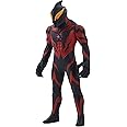 ウルトラマン ウルトラBIGソフビ ウルトラマンベリアル