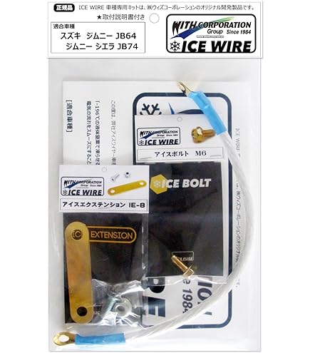 Amazon | ECU AWAKER イーシーユー アウェイカー 静電気 電磁ノイズ