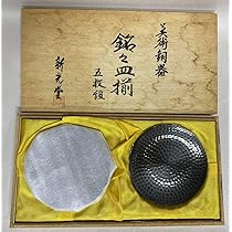 新光堂　美術銅器　菓子皿と菓子切り5本 2025年最新】Yahoo!オークション -純銅 皿(銅製)の中古品・新品