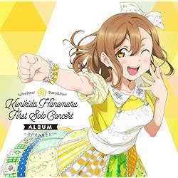 Amazon | LoveLive! Sunshine!! Kunikida Hanamaru Second Solo