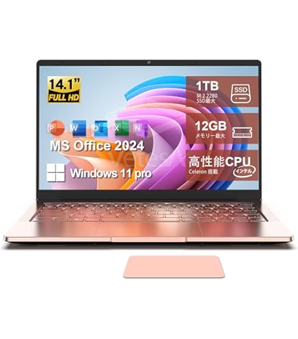 Amazon.co.jp: パソコン ノート office付き Windows 11搭載