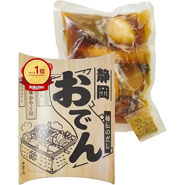 Amazon | 「静岡おでん 贈答セット」 ギフト 7種類 × 6人前 贈答