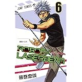 ROBOT×LASERBEAM 6 (ジャンプコミックス)