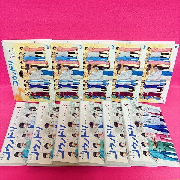 Amazon.co.jp: コウノドリ SEASON2 DVD-BOX : 綾野 剛, 松岡茉優, 吉田 