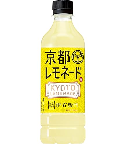 ※レモネード【断捨離中】 レモネード【断捨離中】 断捨離中 断捨離中 断捨離中 です 我が家のZX