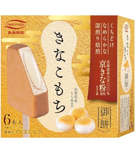 Amazon.co.jp: [冷凍] 丸永製菓 きなこもちマルチ 360ml : Food