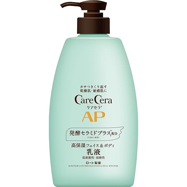 Amazon.co.jp: 日本ゼトック 【3個セット】ヘパトリート 薬用