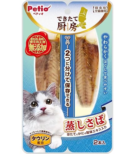 Amazon.co.jp: いなば 焼いわし 高齢猫用 かつお節味 1本 6個セット