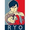 シティーハンター エンジェルハート Iphone 640 960 壁紙 冴羽 獠 さえば りょう アニメ スマホ用画像 シティーハンター エンジェルハート Iphone 640 960 壁紙 冴羽 獠 さえば りょう アニメ スマホ用画像