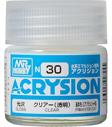 Amazon | GSIクレオス アクリジョン 赤鉄色 10ml 模型用塗料 N38