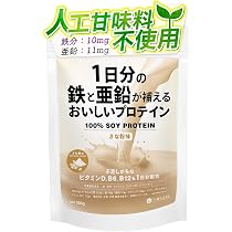 Amazon | 【1日分の鉄と亜鉛】三ツ星ウェルネス 国内製造大豆のみ使用