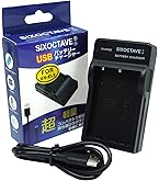 Amazon | NinoLite EN-EL3E 互換 バッテリー ニコン D70 D50