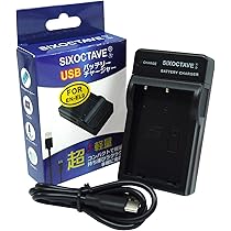 Amazon | 「Power-connoisseur」 NIKON対応 EN-EL9、EN-EL9a、EN