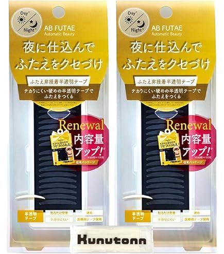Amazon.co.jp: ABメジカルファイバー 60本入り : ビューティー
