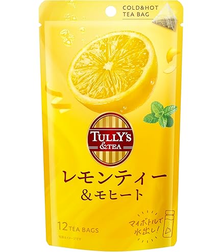 Amazon.co.jp: 日東紅茶 純国産紅茶TB レモンティー 8袋入 ×2個 ティー