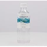 ハーバリウムオイル 流動パラフィン 小分け ペットボトルタイプで充填しやすい クリアな仕上がり SUNWARD OXCY HERBARIUM OIL 500ml No.770571