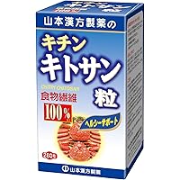 Amazon | 水溶性キトサン 360粒入 約30日分 | ミナミヘルシー