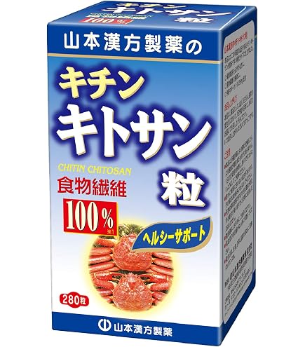 Amazon | 三愛キトサン 粒タイプ (180粒) 3箱 | 三愛製薬株式 Amazon | 三愛キトサン 粒タイプ (180粒) 3箱 | 三愛製薬株式