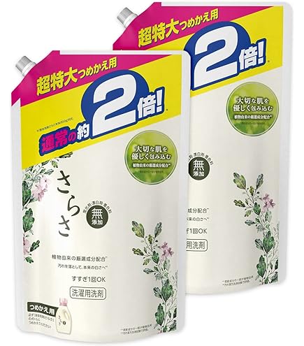 Amazon | 【ケース販売】さらさ 無添加 植物由来の成分入り 洗濯洗剤