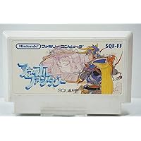 Amazon | ファイナルファンタジーII | ゲームソフト