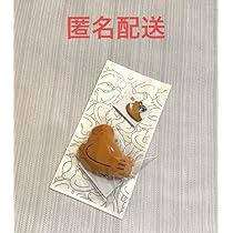 ゆ*こ様 鳩サブレー 鳩三郎 根付 ストラップ 紙袋 3点セット　　★豊島屋本店 鳩サブレーの本店限定「鳩グッズ」がオンラインで買えちゃうよ