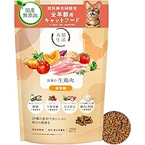 「マメパパ」犬猫生活 朝獲れ魚味&国産生鶏肉　750g×2袋 Amazon | 犬猫生活 キャットフード オールステージ 金沢港の朝
