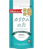 Amazon | 21st Century, グルコン酸カリウム, 595 mg, 110錠 | 21st