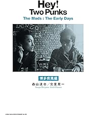 Amazon.co.jp: LIVESLINGER〜YA-ON COMPLETE〜 [DVD] : THE MODS, THE