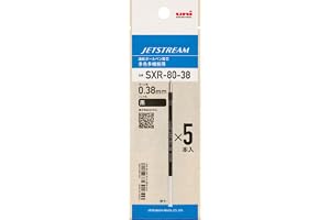 三菱鉛筆 ボールペン替芯 ジェットストリーム 多色多機能 0.38mm 黒 5本 SXR8038K5P.24