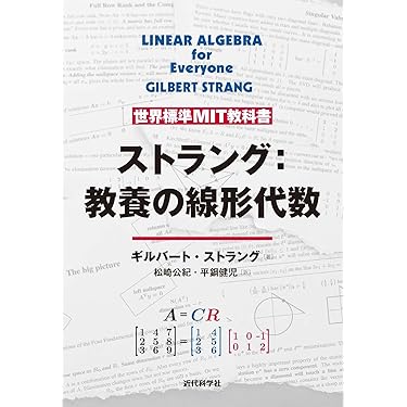 代数・幾何の核心 (核心シリーズ) Yahoo!オークション -「代数 幾何」(問題集) (学習、教育)の落札