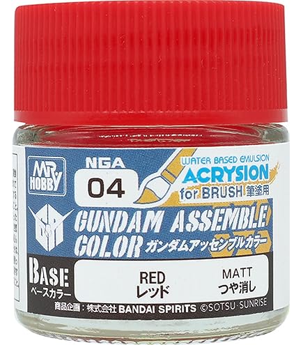 Amazon | GSIクレオス 水性ホビーカラー スターターセット 模型用塗料