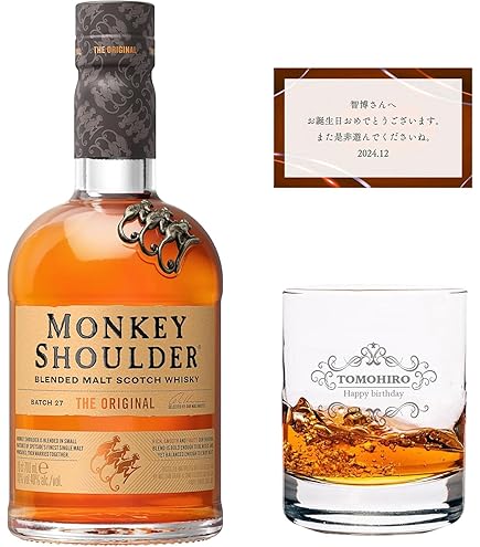 Amazon.co.jp: モンキー ショルダー 700m 40度 [並行輸入品] : 食品