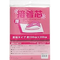 Amazon | 日本紐釦貿易(Nippon Chuko) アイロン片面接着芯地