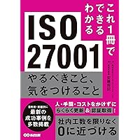イマム様 24年製 275/35R20 102Y XL RFT ☆ ブリヂストン POTENZA S001