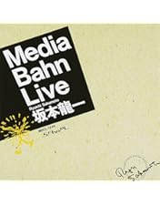 「坂本龍一/MEDIA BAHN LIVE」　DVD Amazon.co.jp: MEDIA BAHN LIVE [DVD] : 坂本龍一, 坂本龍一: DVD