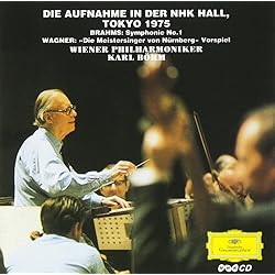 Amazon.co.jp: ベーム・ウィーン・フィル,NHKライブ 1975: ミュージック