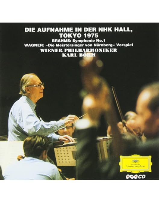 Amazon.co.jp: カール・ベーム ウィーン・フィルハーモニー