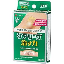 71YiLWXlCAL._AC_UL210_SR210,