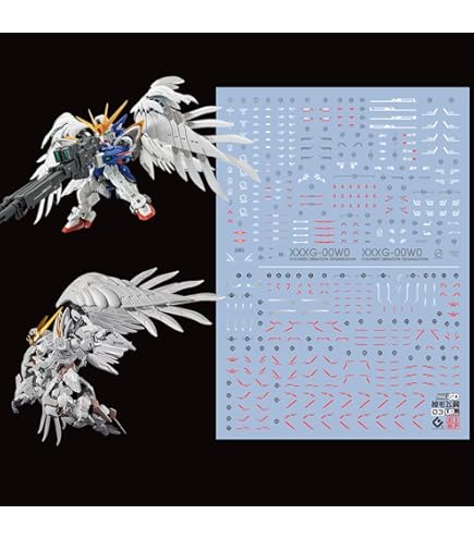 Amazon | MGSD ウイング ゼロ EW 水転写式デカール | デカール 通販