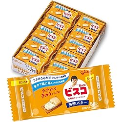 グリコ　コロン　大人のミルク　100箱　まとめ売り 41x+hpDsDvL._SS200_.jpg