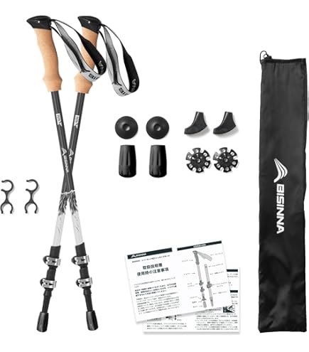 ノーザンカントリー トレッキングポール トレッキングポール 2本セット(カーボンシャフト)  125cm  BK Amazon | トレッキングポール 2本セット カーボンシャフト BK 125cm