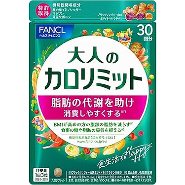 ダイエットサプリ R Amazon.co.jp 人気ギフトランキング: ダイエットサプリメント で